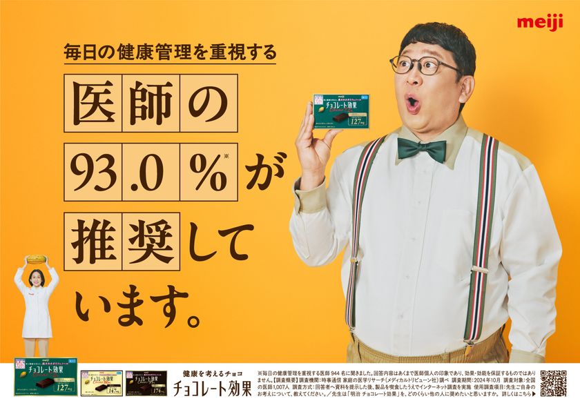 完売していた1缶5,000円のツナ缶、200セット限定で5/15発売！ 1