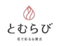 花で彩るお葬式「とむらび」のロゴ