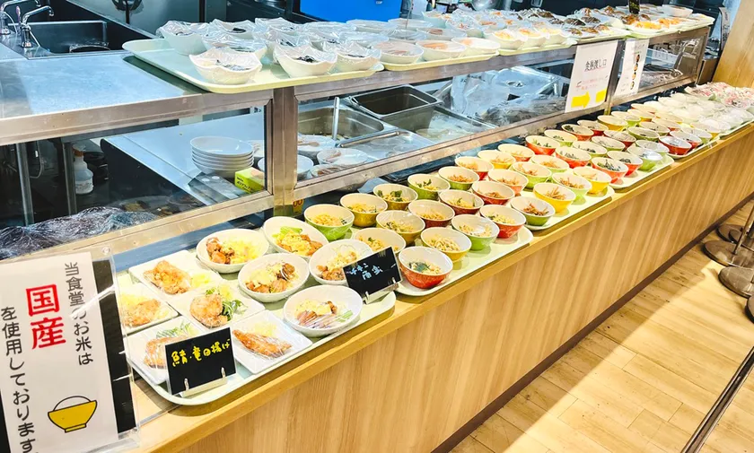 東京工芸大学中野キャンパスで提供している100円朝食