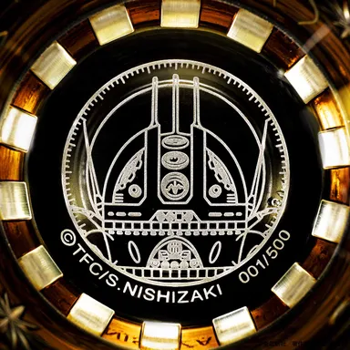 宇宙戦艦ヤマト切子グラス森 雪底面