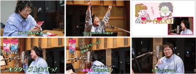 プロダクションノート