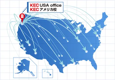 通学＆オンライン