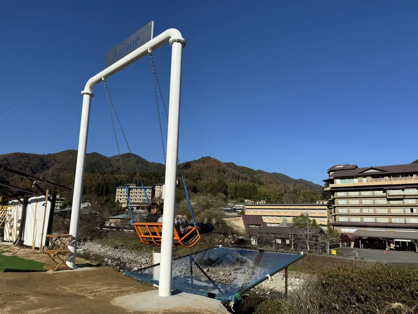 昼神温泉を一望できる大型ブランコ