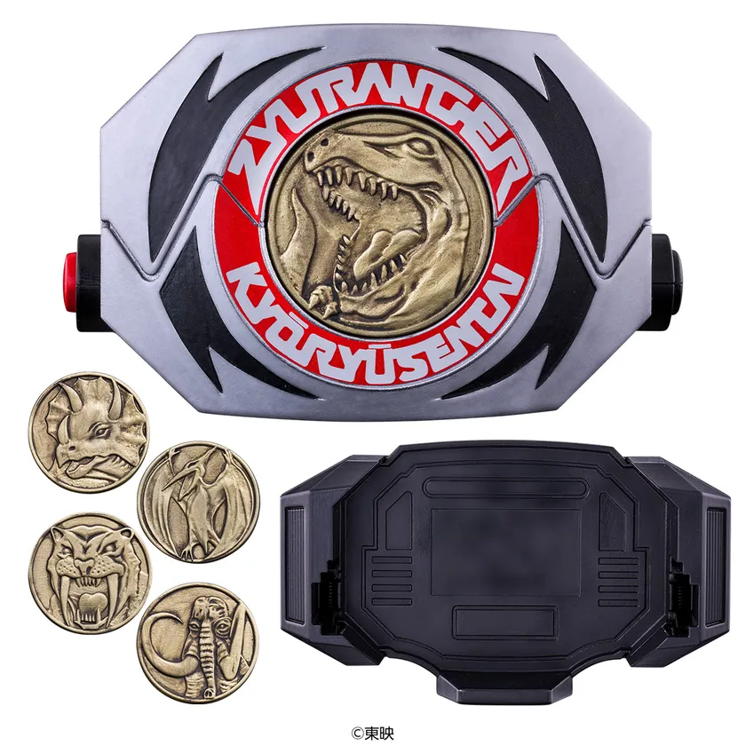 ダイノバックラー -MEMORIAL EDITION-