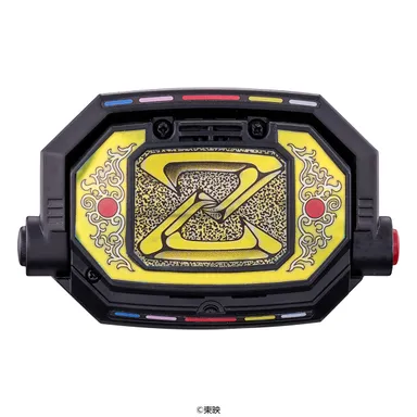 ダイノバックラー