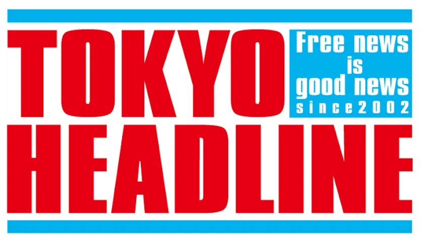TOKYO HEADLINEロゴ