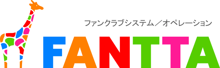 FANTTA(ファンタ)ロゴ(1)