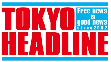 TOKYO HEADLINEロゴ