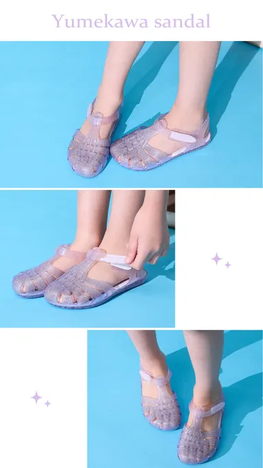 ゆめかわ日和。サンダル