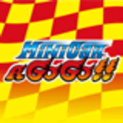 株式会社アイエーのロゴ