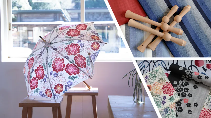 ハンドメイドイン静岡の日傘『仁心』