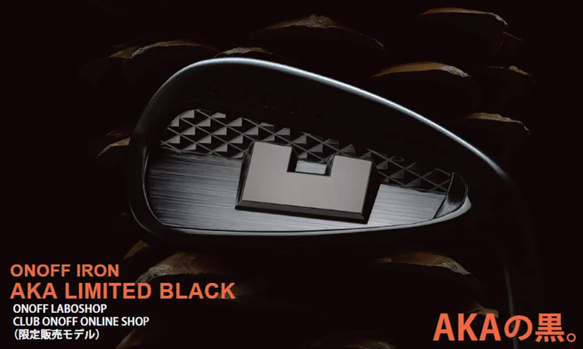 ONOFF IRON AKA LIMITED BLACK