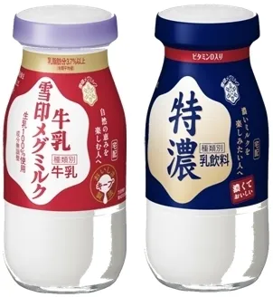 商品画像：宅配用「雪印メグミルク牛乳」「特濃」