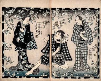 (Photo_13-2) 『小倉山青樹栄　昔日新話』 泉竜亭是正作　歌川房種画　明治11年(1878)　［通期展示］