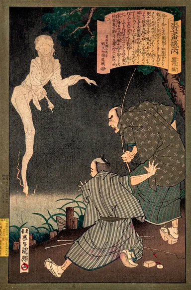 (Photo_16) 本所七不思議之内　置行堀　三代歌川国輝　明治19年(1886)　［前期展示］