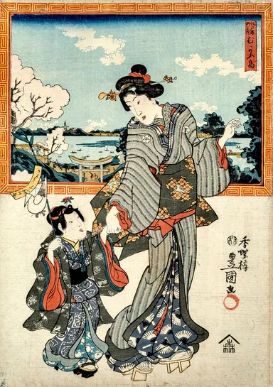 (Photo_09) 江戸名所之内　むかふ島　三代歌川豊国　弘化(1844～1848)頃　［後期展示］