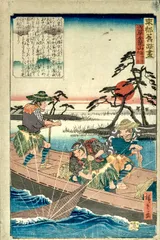 “絵になる川”隅田川の名所を約150点の浮世絵で紹介！「浮世絵でめぐる隅田川の名所」展　たばこと塩の博物館(東京・墨田区)で4/26(土)～6/22(日)開催