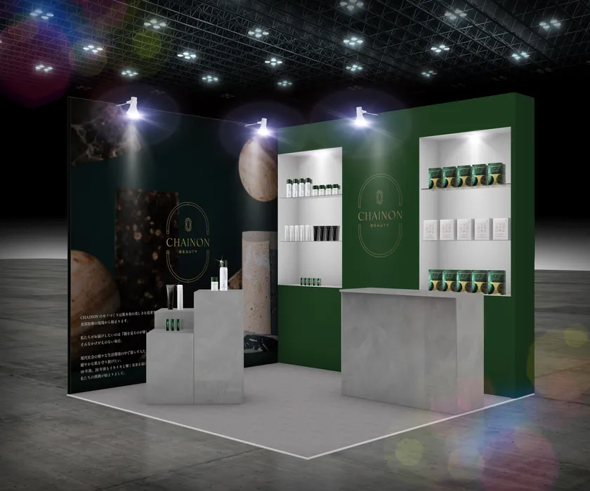 CHAINON出展ブース