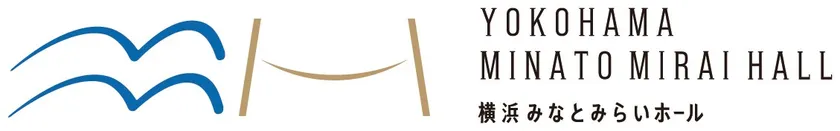 横浜みなとみらいホールロゴ