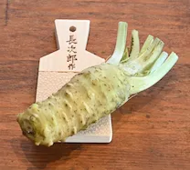 生わさび