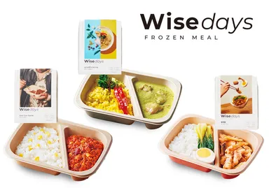 Wisedaysワントレー外箱デザイン