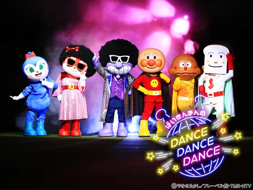 メインステージ ※画像はイメージです