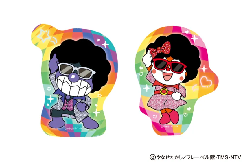 ステッカー ※画像はイメージです