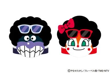 アフロばいきんまん・アフロドキンちゃんのお面　※画像はイメージです