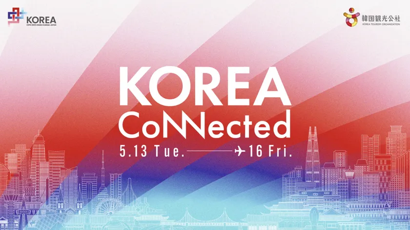 KOREA Connected