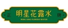日本明星花露水株式会社のロゴ