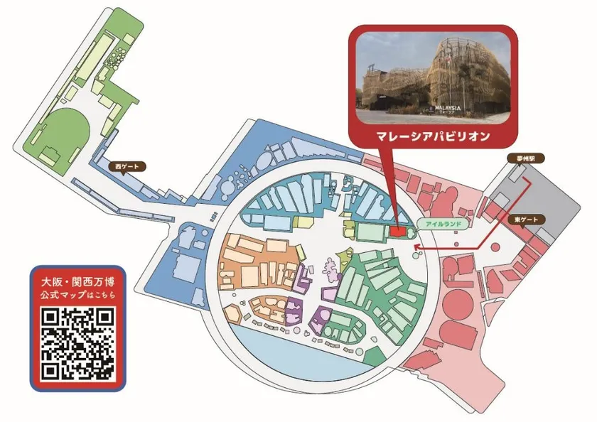 パビリオンマップ