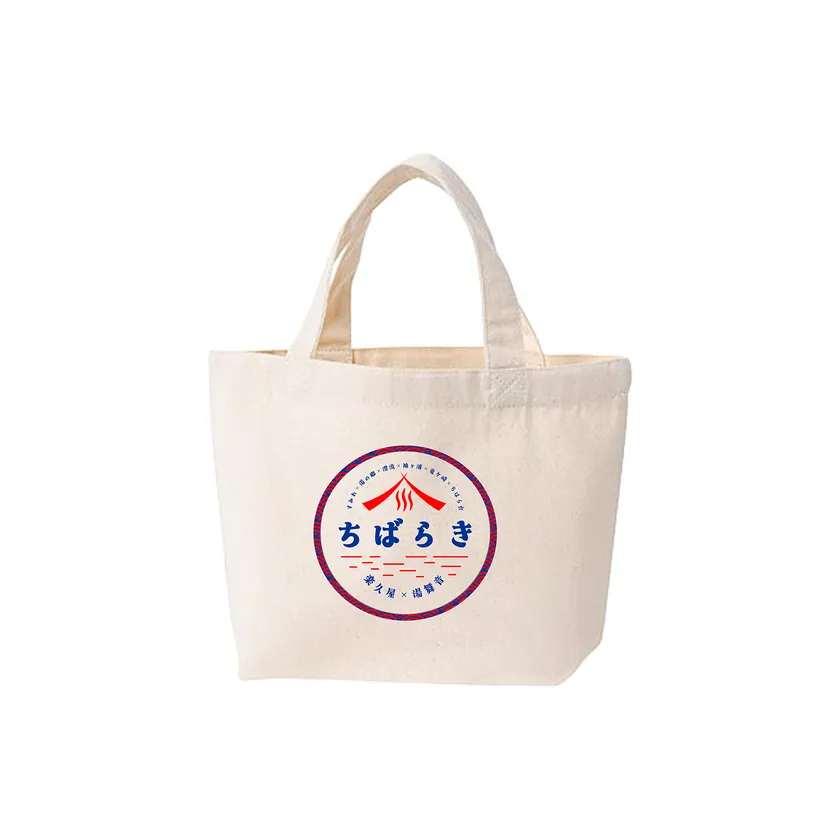 オリジナルランチトートバッグ