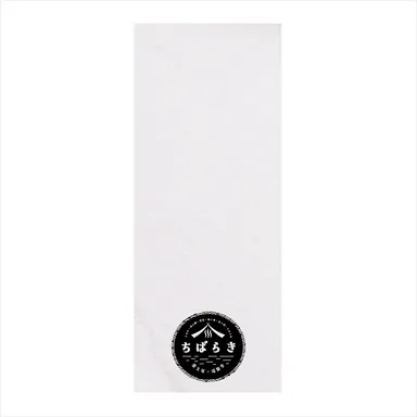 オリジナルロゴ入りバスタオル