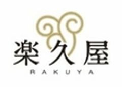 株式会社楽久屋のロゴ