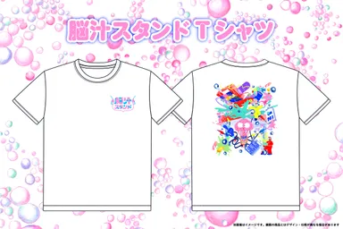 脳汁スタンドTシャツ