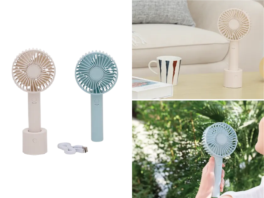 回転台付きハンディファン YM-400GE