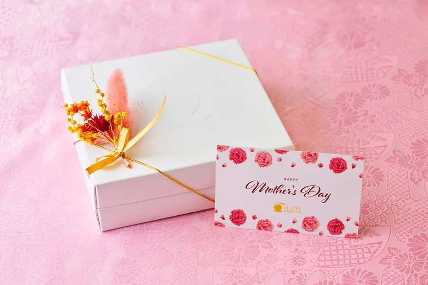 母の日限定パッケージ
