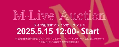 M-Live Auction
