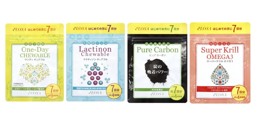 LOSA7日分ミニサイズ健康食品