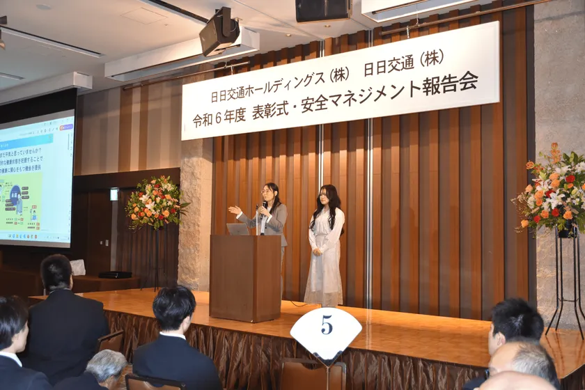 日本トータルテレマーケティング 登壇