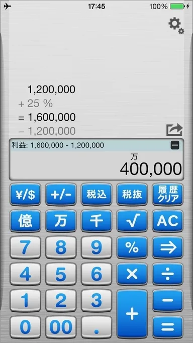 デフォルトの背景パターン