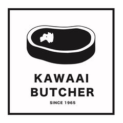 有限会社川合精肉店