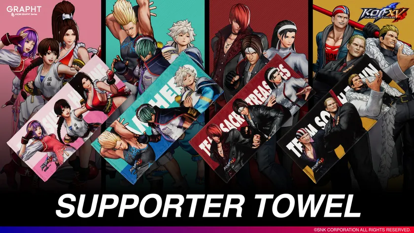 KOF XV サポータータオル 全4種