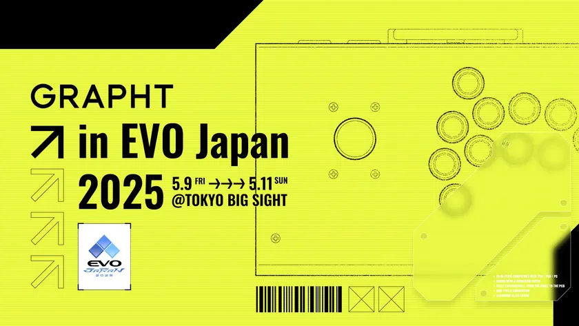 GRAPHT in EVO Japan 2025