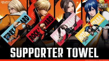 餓狼伝説 City of the Wolves サポータータオル 全4種