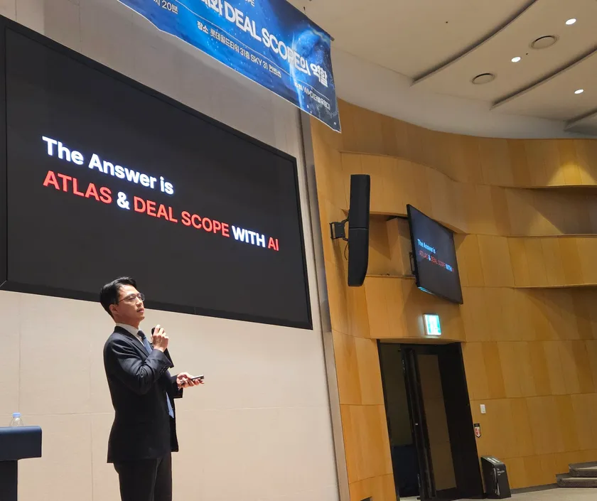 ▲AIプラットフォーム『ディールスコープ』