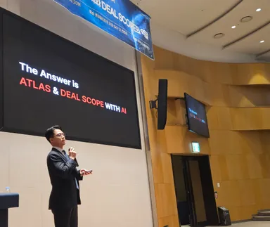 ▲AIプラットフォーム『ディールスコープ』