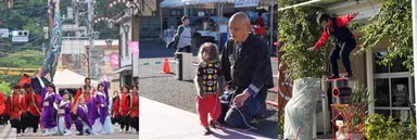 左から)坂東まさかどよさこいさん／おさるキッズさん／大道芸人　ゆうきさん