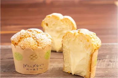 ぼくのカスタードメロンパン