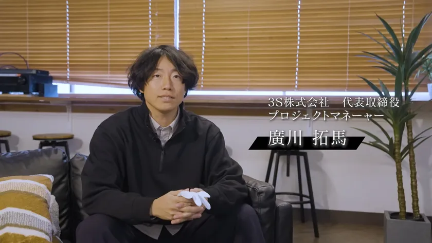 代表取締役 プロジェクトマネージャー廣川 拓馬
